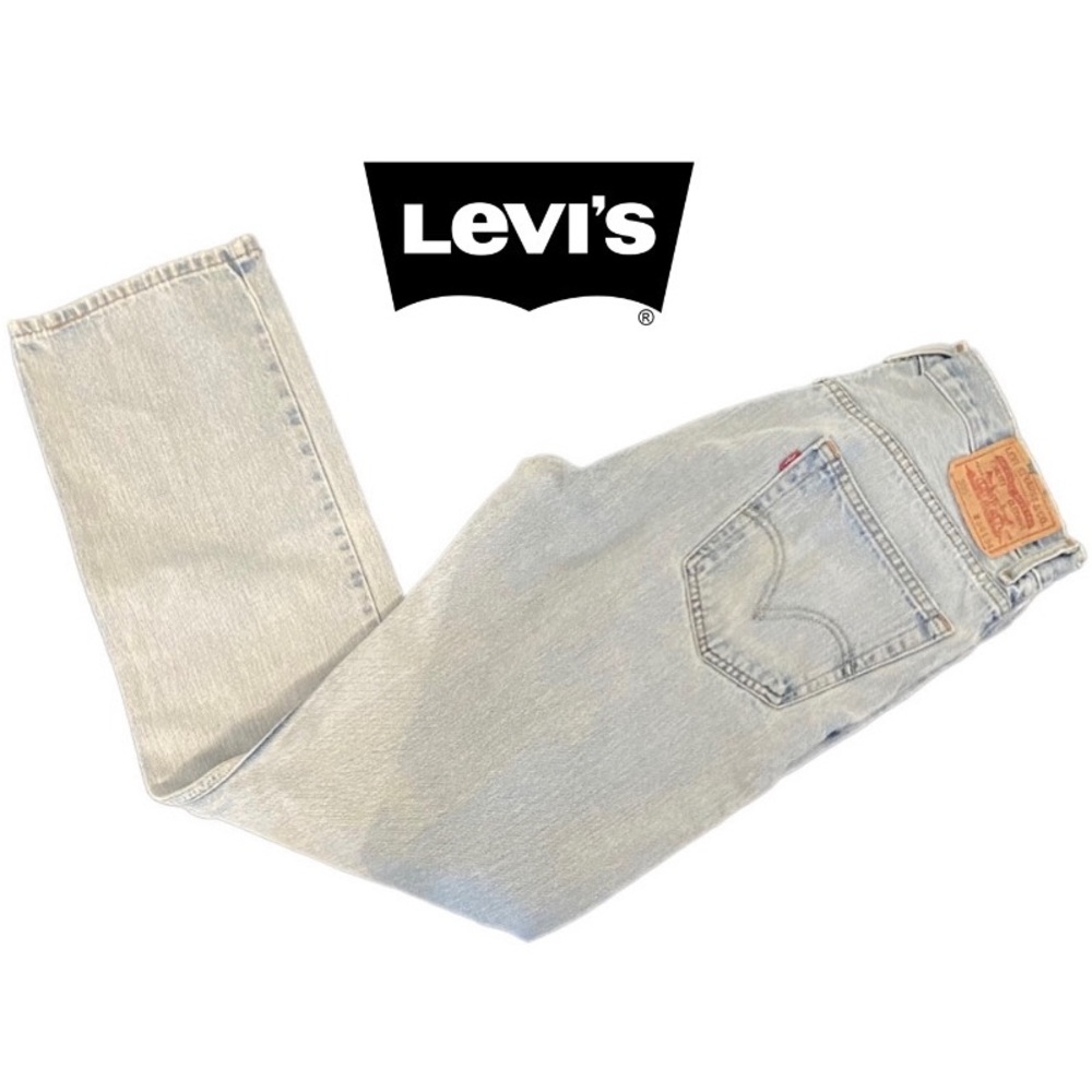 Vintage Levi’s 505 jeans